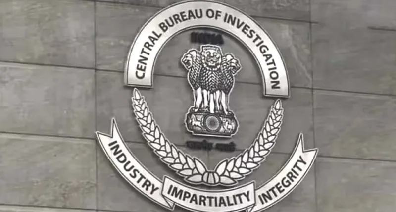 CBIએ ઉત્તરાખંડમાં CGST સુપરિન્ટેન્ડેન્ટની ધરપકડ કરી લાંચ કૌભાંડનો પર્દાફાશ કર્યો 