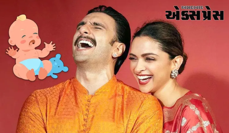 દીપિકા પાદુકોણ અને રણવીર સિંહ બનવા જઈ રહ્યા છે મમ્મી-પપ્પા