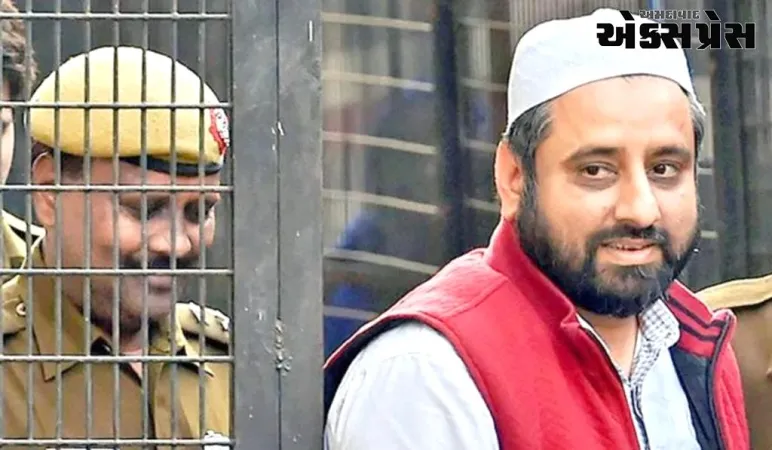 AAP ધારાસભ્ય અમાનતુલ્લા ખાનની જામીન અરજી ફગાવી, મની લોન્ડરિંગ કેસમાં કોઈ રાહત નહીં