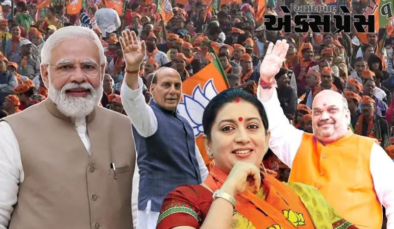 વારાણસીથી પીએમ મોદી, ગાંધીનગરથી અમિત શાહ, લખનૌથી રાજનાથ, જાણો ક્યા VIP ક્યાંથી ચૂંટણી લડી રહ્યા છે
