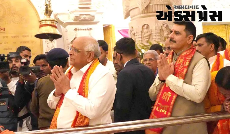 મુખ્યમંત્રી શ્રી ભૂપેન્‍દ્ર પટેલ અને રાજ્ય મંત્રીમંડળનાં મંત્રીશ્રીઓએ અયોધ્યાના ભવ્ય રામમંદિરમાં રામલલ્લાનાં શ્રદ્ધા પૂર્વક દર્શન કર્યા