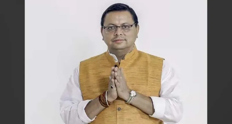 યુવા કેડર ઉત્તરાખંડની જેલ વ્યવસ્થાને મજબૂત બનાવશે: ધામી 