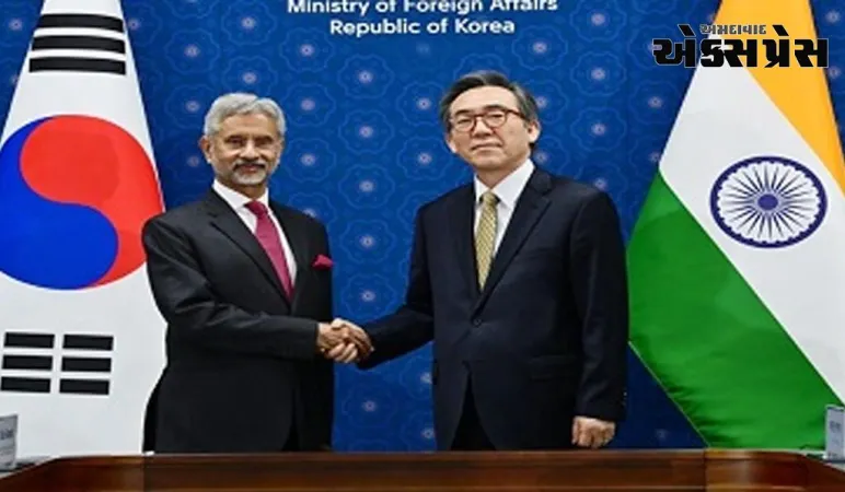 એસ. જયશંકરે સિઓલમાં ભારત-દક્ષિણ કોરિયા સંયુક્ત આયોગની 10મી બેઠકની સહ-અધ્યક્ષતા કરી
