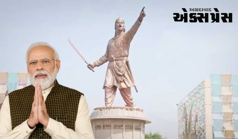 PM મોદીએ લચિત બોરફૂકનની ભવ્ય પ્રતિમાનું કર્યું અનાવરણ, જાણો શું છે ખાસ