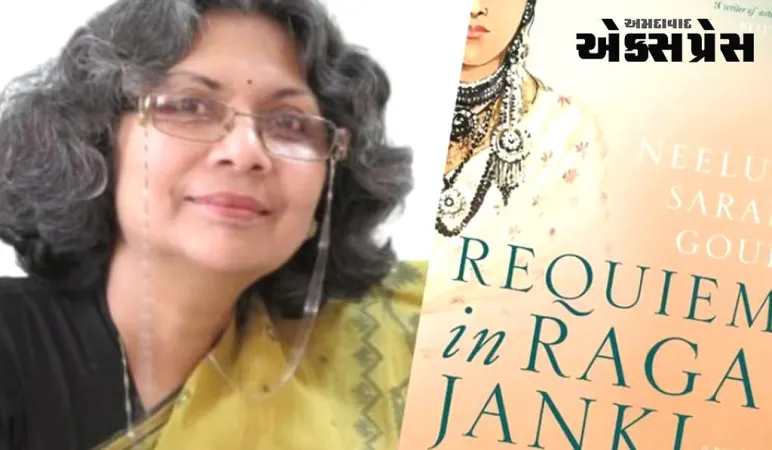 સાહિત્ય અકાદમી પુરસ્કાર 2023ની જાહેરાત, નીલમ ગૌર સહિત 24 લેખકોને સન્માન મળ્યું