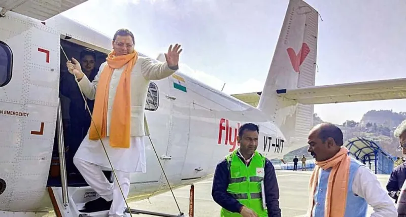 એલાયન્સ એરની દિલ્હીથી પિથોરાગઢ ફ્લાઇટ સેવાનું ઉદ્ઘાટન સીએમ ધામીએ કર્યું
