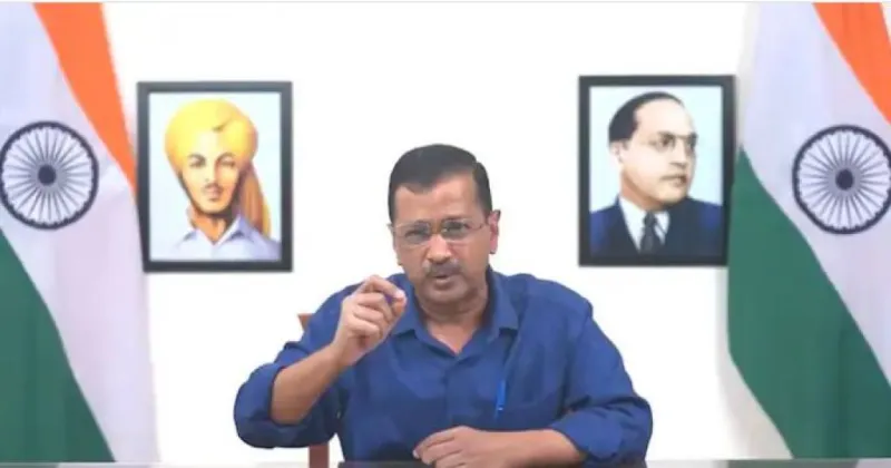 દિલ્હી : મુખ્ય પ્રધાન અરવિંદ કેજરીવાલે CAA વિરોધ પર પાકિસ્તાની શરણાર્થીઓ પર સવાલ ઉઠાવ્યા