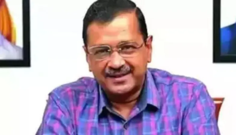 દિલ્હી  : અરવિંદ કેજરીવાલ એક્સાઇઝ પોલિસી કેસ માટે દિલ્હી કોર્ટમાં હાજર થયા