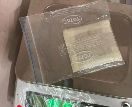 Tamil Nadu :  તમિલનાડુના તિરુચિરાપલ્લી એરપોર્ટ  પરથી રૂ. 26.62 લાખનું સોનું જપ્ત