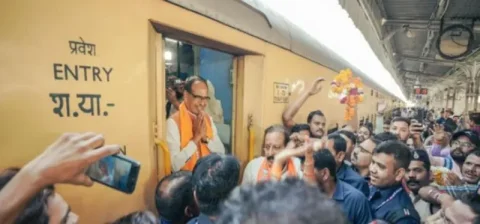 મધ્યપ્રદેશના પૂર્વ મુખ્યમંત્રી  ચૌહાણનું ટ્રેન અભિયાન
