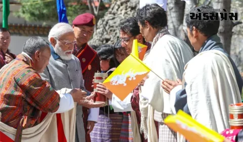 ભૂટાનના સર્વોચ્ચ નાગરિક પુરસ્કારથી સન્માનિત પીએમ મોદીએ કહી આ વાત 