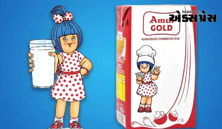 અમૂલે રચ્યો ઈતિહાસ, હવે અમેરિકા પણ પીશે ભારતીય દૂધ