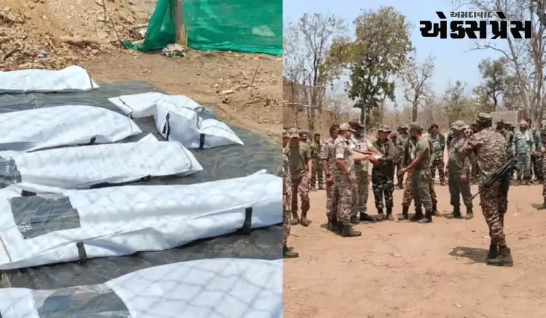 બીજાપુરમાં સુરક્ષાદળો અને નક્સલવાદીઓ વચ્ચે અથડામણ, 2 મહિલાઓ સહિત 6 નક્સલી માર્યા ગયા