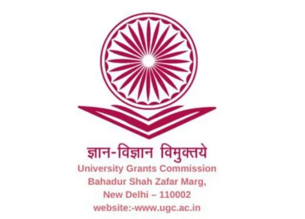 UGC એ સેન્ટ્રલ યુનિવર્સિટી સ્ટાફ માટે ક્ષમતા-નિર્માણ તાલીમ શરૂ કરી