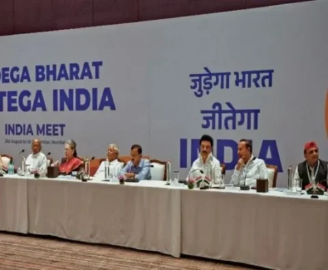 INCએ 'INDIA'  ટૂંકાક્ષરનો ઉપયોગ કરવાથી વિરોધને રોકવાની માંગ કરતી PILને પડકાર્યો