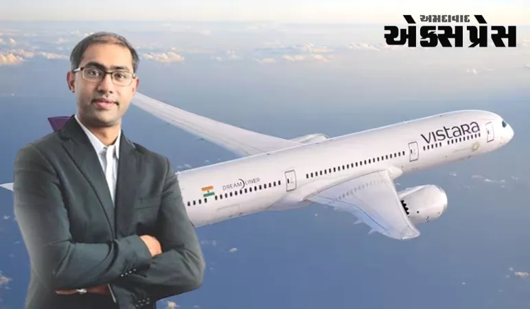 સીઇઓ વિનોદ કન્નને વિસ્તારા એરલાઇનની કામગીરી અંગે જણાવ્યું હતું કે સૌથી ખરાબ સમય પૂરો થયો 