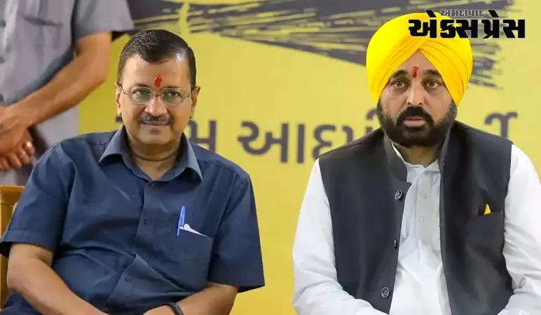 કેદીના વેશમાં ભગવંત માનને મળશે અરવિંદ કેજરીવાલ, તિહાર જેલ પ્રશાસને પૂરી તૈયારી કરી