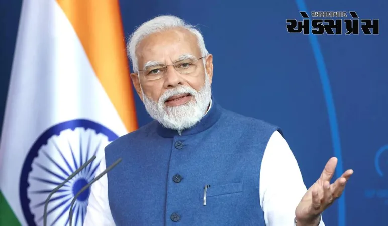 લોકસભા ચૂંટણી 2024: PM મોદી આવતીકાલે જાહેર કરી શકે છે ભાજપનો ઢંઢેરો, મેનિફેસ્ટોમાં આ હશે ખાસ