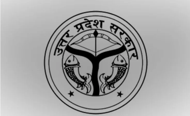 યુપી સરકારે લોકસભા ચૂંટણી ફરજ માટે હોમગાર્ડ માટે એડવાન્સ પેમેન્ટને મંજૂરી આપી