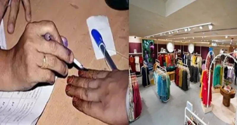 લોકસભા ચૂંટણી  2024 : મતદાનના મતદારોના મતદાનને પ્રોત્સાહિત કરવા MCD ડિસ્કાઉન્ટ