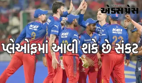 RCB હવે આ ટીમોની રમત બગાડી શકે છે, પ્લેઓફમાં આવી શકે છે સંકટ 