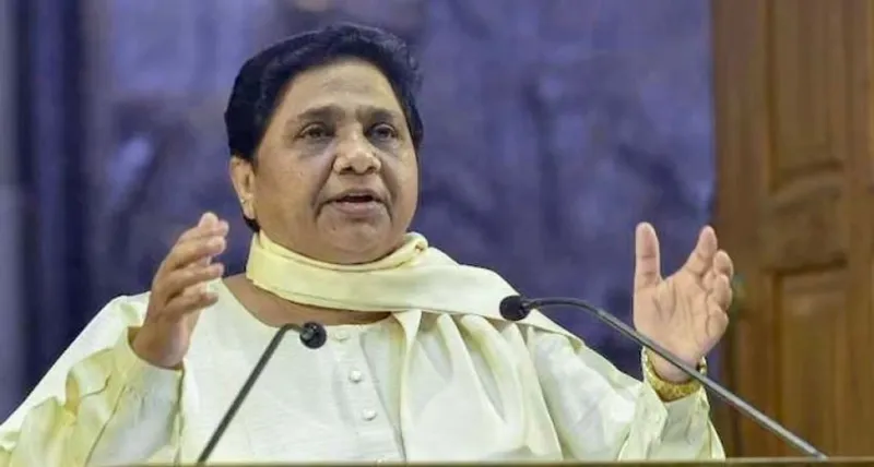 BSPએ સલેમપુર, ભદોહી અને હમીરપુર લોકસભા બેઠકો માટે ઉમેદવારોની જાહેરાત કરી