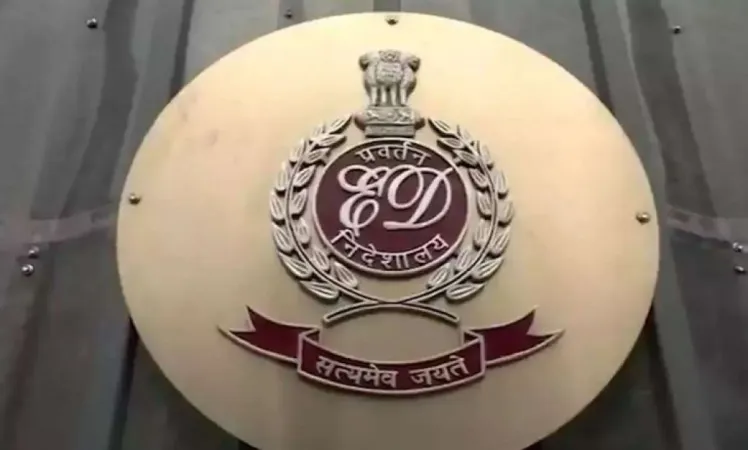 EDએ બંગાળ શિક્ષકોની ભરતી કૌભાંડમાં પ્રોસિક્યુશન ફરિયાદ દાખલ કરી