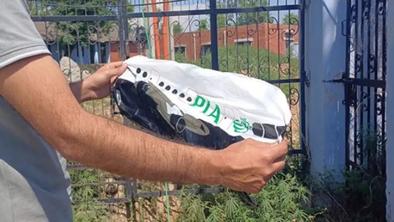 જમ્મુ અને કાશ્મીર : લોકસભાની ચૂંટણી પહેલા સાંબામાં શંકાસ્પદ બલૂન મળી આવ્યો