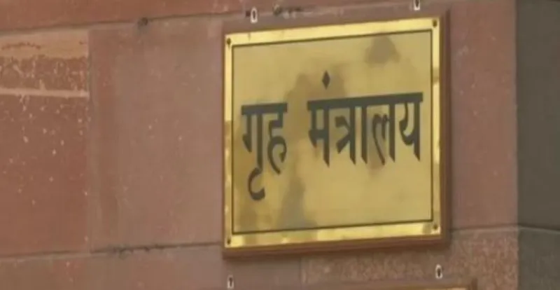  'Y' category security  : કેન્દ્ર સરકારે પંજાબમાં ત્રણ વ્યક્તિઓને 'વાય' શ્રેણીની સુરક્ષા વધારી 