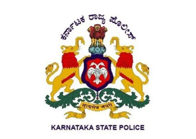 કર્ણાટક સરકારે હસન વીડિયો લીક કેસની તપાસ માટે SITની રચના કરી