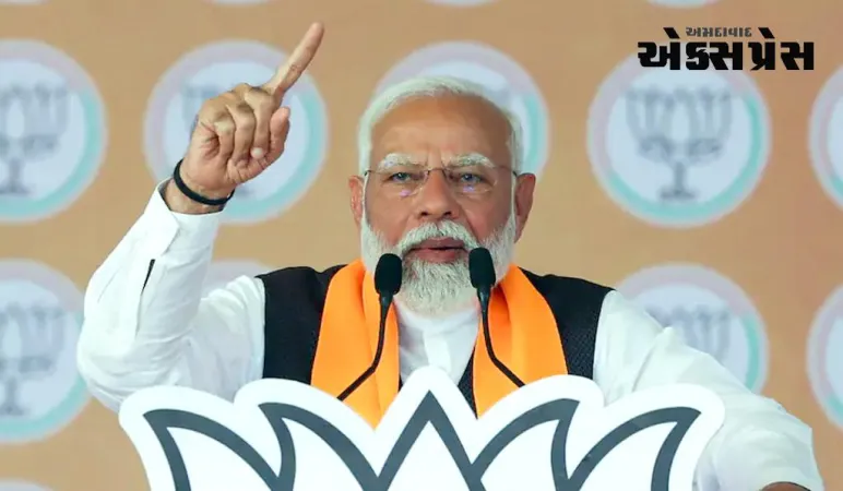 રાંચીમાં પીએમ મોદીના રોડ શોમાં લોકોએ પરંપરાગત ઢોલ વગાડી અને ગીતો ગાઈને તેમનું સ્વાગત કર્યું