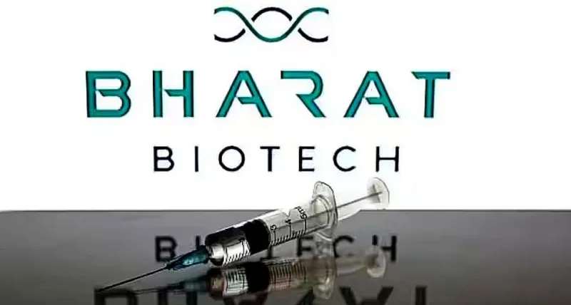 ભારત બાયોટેકની ટીબી રસી તબક્કા-2 ટ્રાયલ્સમાં પ્રવેશી 