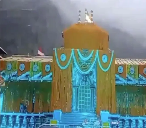 હર હર મહાદેવ... બદ્રીનાથ ધામ આવતીકાલે ભક્તો માટે ફરી ખુલશે