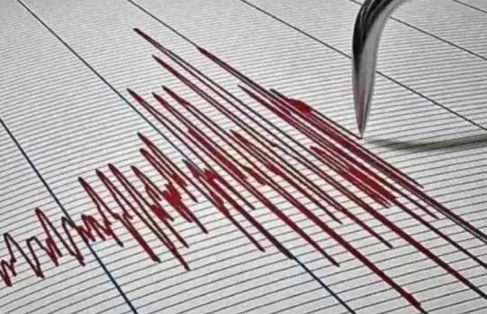 Earthquake  : અફઘાનિસ્તાનમાં 4.5ની તીવ્રતાનો ભૂકંપ
