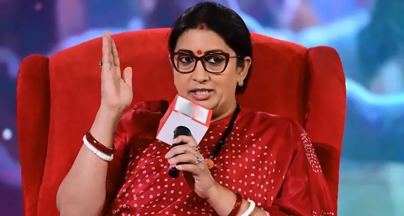 જગદીશપુરમાં સીએમ યોગીએ કાયદો અને વ્યવસ્થામાં સુધારો કર્યો: સ્મૃતિ ઈરાની