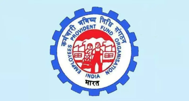 EPFO એ શિક્ષણ, લગ્ન અને હાઉસિંગ એડવાન્સિસ માટે ઓટોમેટેડ સેટલમેન્ટ રજૂ કર્યું 