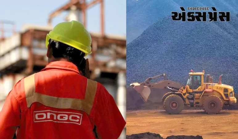 કોલ ઈન્ડિયા, NMDC અને ONGC વિદેશમાં ખનિજોની શોધ કરશે, ઓસ્ટ્રેલિયા અને ચિલીમાં પહેલેથી જ કામ થઈ રહ્યું છે