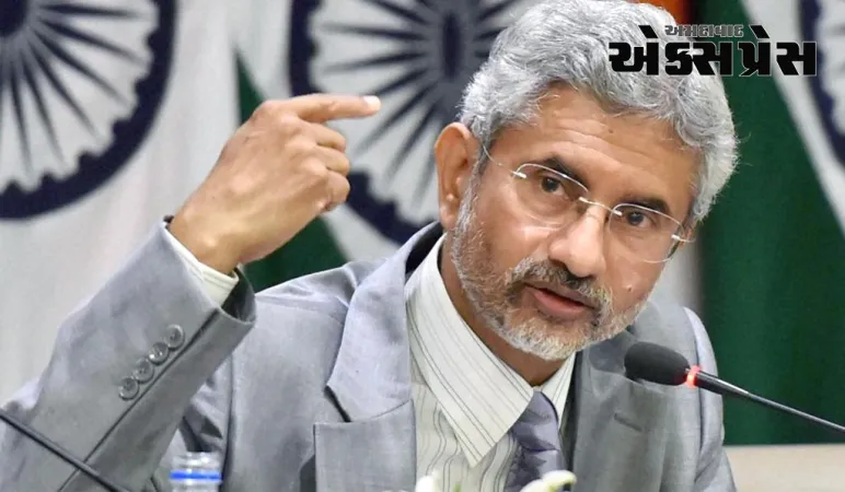 PoKમાં હિંસા વચ્ચે વિદેશ મંત્રી જયશંકરનું નિવેદન, કહ્યું- તે ભારતનો હિસ્સો હતો અને રહેશે