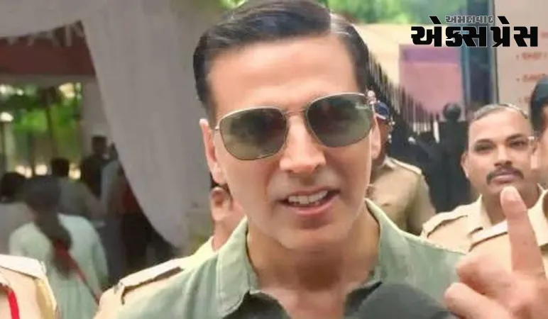 ભારતીય નાગરિકતા લીધા બાદ અક્ષય કુમારે પહેલીવાર આપ્યો વોટ, બટન દબાવતા તેણે શું વિચાર્યું તે કહ્યું