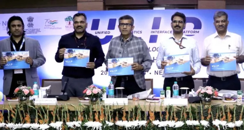 યુનિફાઈડ લોજિસ્ટિક્સ ઈન્ટરફેસ પ્લેટફોર્મ (ULIP) એ તાજેતરમાં એક ગ્રાઉન્ડબ્રેકિંગ વર્કશોપનું આયોજન કર્યું 