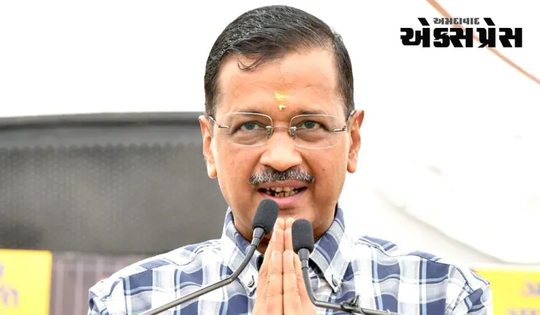 સ્વાતિ માલીવાલ કેસમાં CM કેજરીવાલે પહેલીવાર આપ્યું નિવેદન, જાણો શું કહ્યું