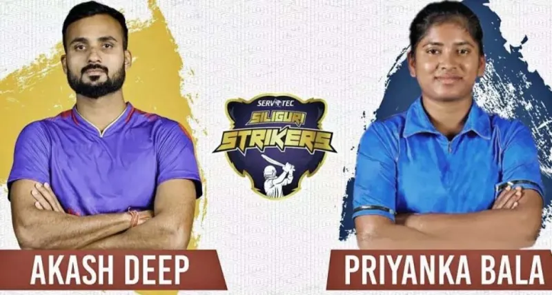 સિલિગુડી સ્ટ્રાઈકર્સે માર્કી પ્લેયર્સ આકાશ દીપ અને પ્રિયંકા બાલા સાથે બંગાળ પ્રો ટી20 લીગ માટે ટીમને મજબૂત બનાવી છે