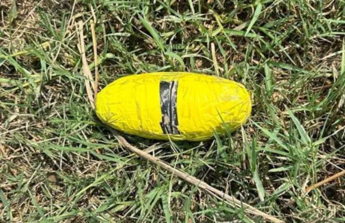 BSFએ અમૃતસરમાં શંકાસ્પદ હેરોઈનનું પેકેટ ઝડપ્યું