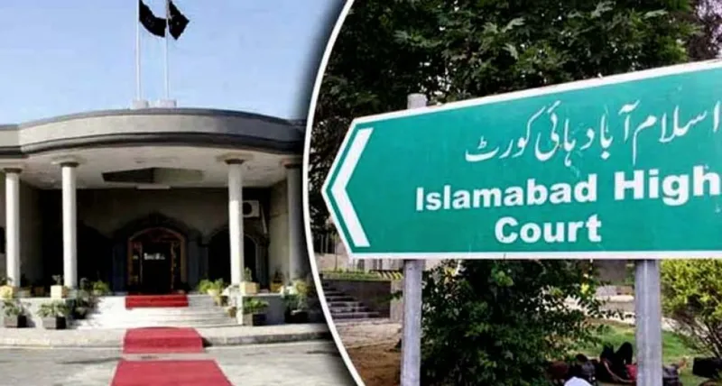 પીટીઆઈએ ઈસ્લામાબાદ હાઈકોર્ટમાં સીડીએ દ્વારા પાર્ટી સચિવાલયને તોડી પાડવાને પડકાર્યો