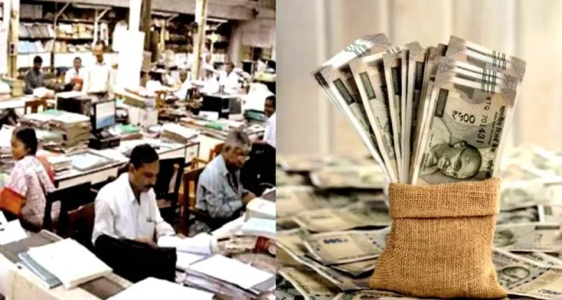 કેન્દ્ર સરકારે કર્મચારીઓ માટે ગ્રેચ્યુઈટી મર્યાદા વધારીને રૂ. 25 લાખ કરી 