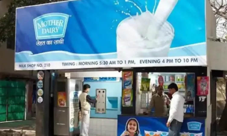 અમૂલ બાદ મધર ડેરીએ દૂધના ભાવમાં બે રૂપિયાનો વધારો  કર્યો 