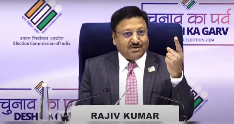 લોકસભાની મત ગણતરી પહેલા EC પ્રેસ કોન્ફરન્સ કરશે