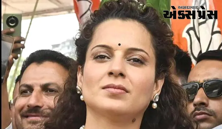 ચંદીગઢ એરપોર્ટ પર CISF મહિલા જવાને મને થપ્પડ મારી… BJP MP કંગના રનૌતનો મોટો આરોપ