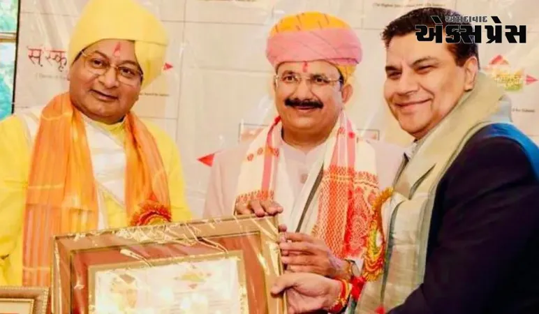 મનોજ ત્યાગી ફ્રાન્સમાં 'ભારત ગૌરવ એવોર્ડ'થી સન્માનિત, અનેક મહાનુભાવો હાજર રહ્યા