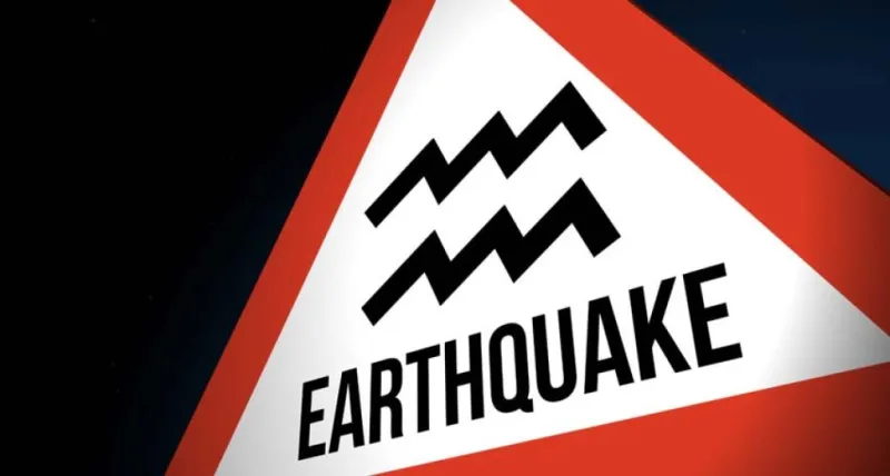 હચમચાવી દેનારા સમાચાર: રાજસ્થાનના સીકરમાં 3.9ની તીવ્રતાનો ભૂકંપ